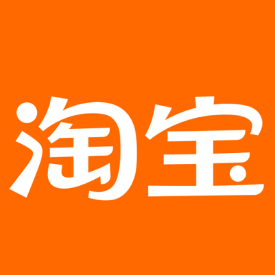 怒江淘宝云仓一件代发，淘宝菜鸟电子面单快递仓储代发