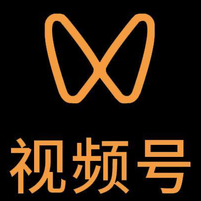怒江微信视频号多云仓一件代发，微信视频号电子面单快递仓储代发